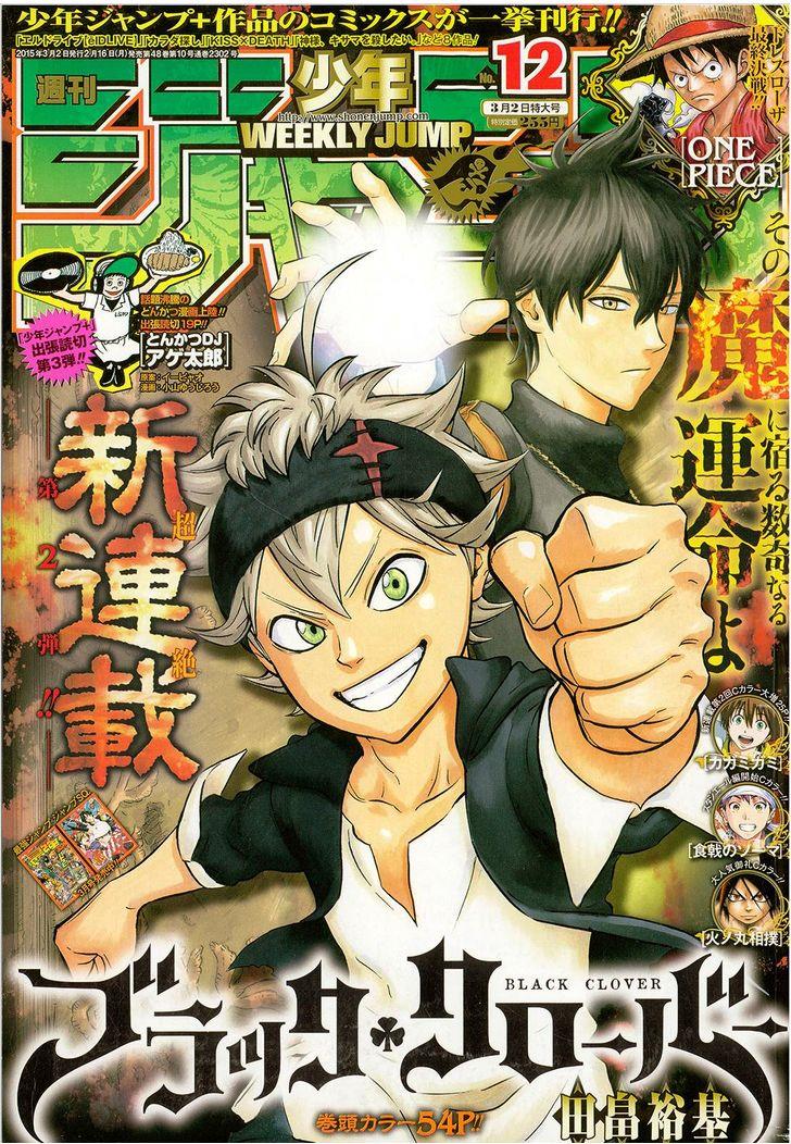 Black Clover Chapter 1 2